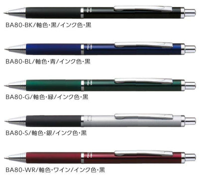 (Pre-Order) ZEBRA Fortia 300	0.7mm Oily ballpoint pen BA80 - CHL-STORE 