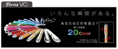 (Pre-Order) ZEBRA Fortia VC 0.7mm Oily ballpoint pen BA93 - CHL-STORE 