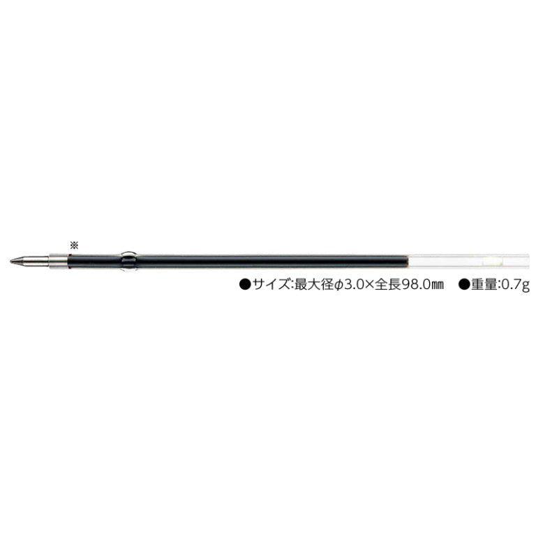 (Pre-Order) ZEBRA JIM-KNOCK 0.7mm Oily ballpoint pen KRB-100 - CHL-STORE 