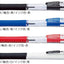 (Pre-Order) ZEBRA JIM-KNOCK UK 0.7mm Oily ballpoint pen BN10 - CHL-STORE 