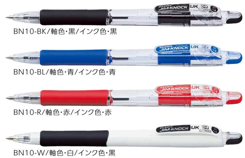 (Pre-Order) ZEBRA JIM-KNOCK UK 0.7mm Oily ballpoint pen BN10 - CHL-STORE 