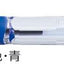 (Pre-Order) ZEBRA JIM-KNOCK UK 0.7mm Oily ballpoint pen BN10 - CHL-STORE 