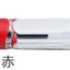 (Pre-Order) ZEBRA JIM-KNOCK UK 0.7mm Oily ballpoint pen BN10 - CHL-STORE 