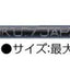 (Pre-Order) ZEBRA JIM-KNOCK UK 0.7mm Oily ballpoint pen BN10 - CHL-STORE 