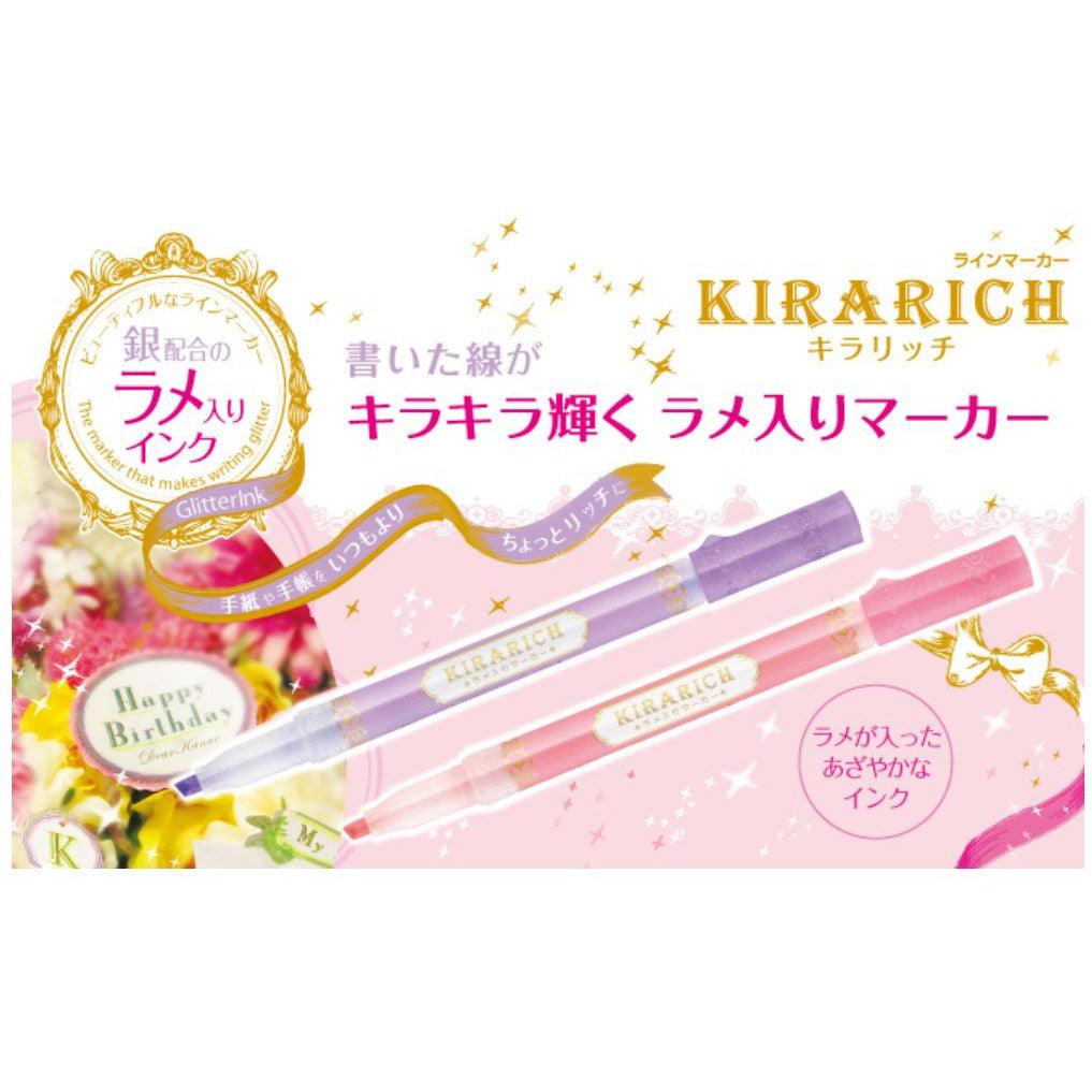 (Pre-Order) ZEBRA KIRARICH highlighter pen, Water-based marker, WKS18 - CHL-STORE 