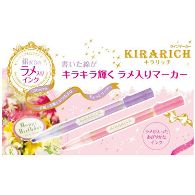 (Pre-Order) ZEBRA KIRARICH highlighter pen, Water-based marker, WKS18 - CHL-STORE 