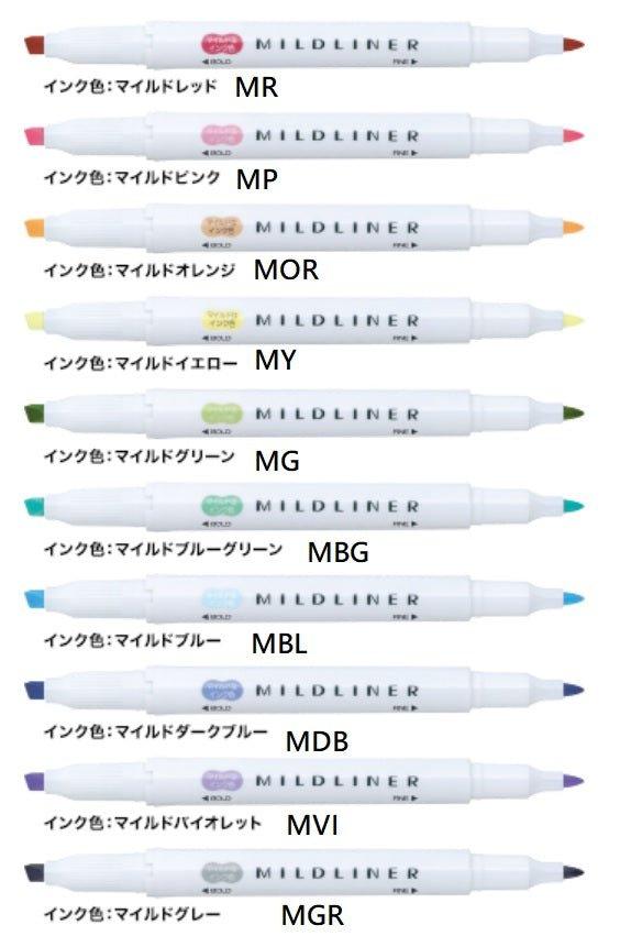 (Pre-Order) ZEBRA Mildliner highlighter pen, Water-based marker 35 colors available WKT7 - CHL-STORE 