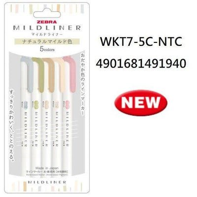 (Pre-Order) ZEBRA Mildliner highlighter pen, Water-based marker, WKT7- 5 colors set options - CHL-STORE 