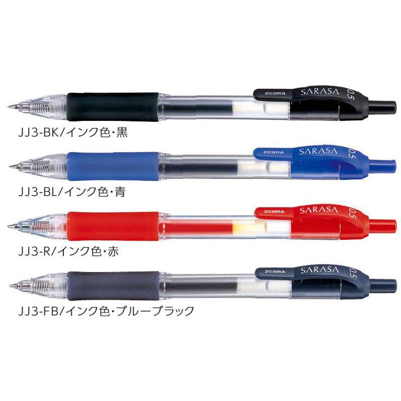 (Pre-Order) ZEBRA SARASA 0.5mm Gel ballpoint pen JJ3 - CHL-STORE 