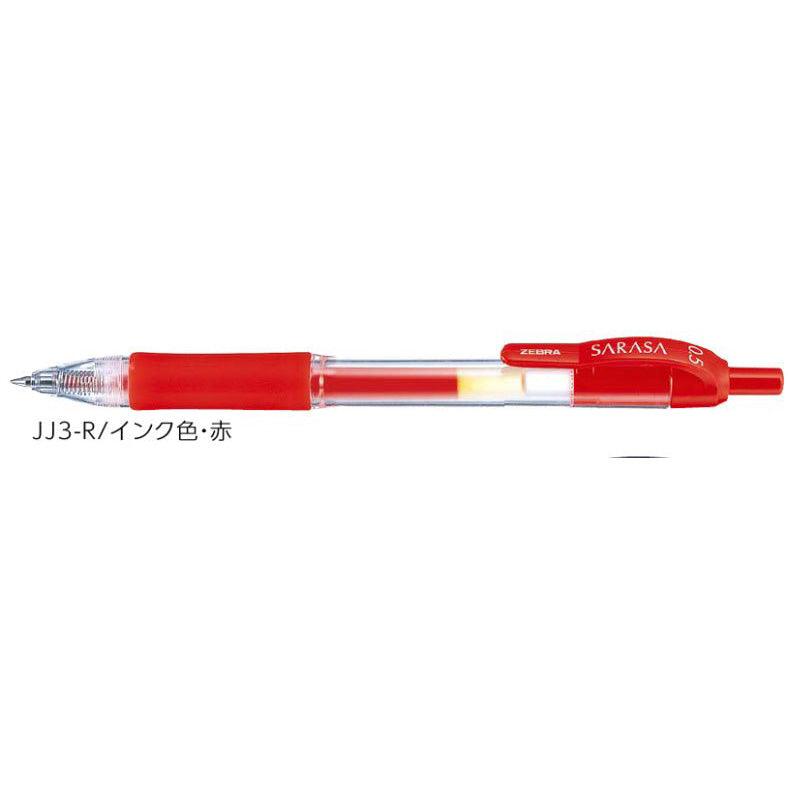 (Pre-Order) ZEBRA SARASA 0.5mm Gel ballpoint pen JJ3 - CHL-STORE 