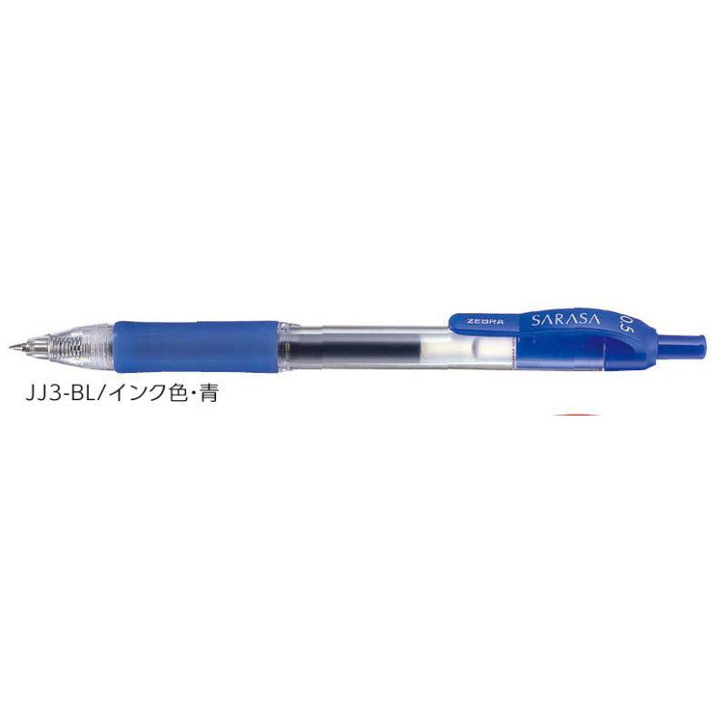 (Pre-Order) ZEBRA SARASA 0.5mm Gel ballpoint pen JJ3 - CHL-STORE 