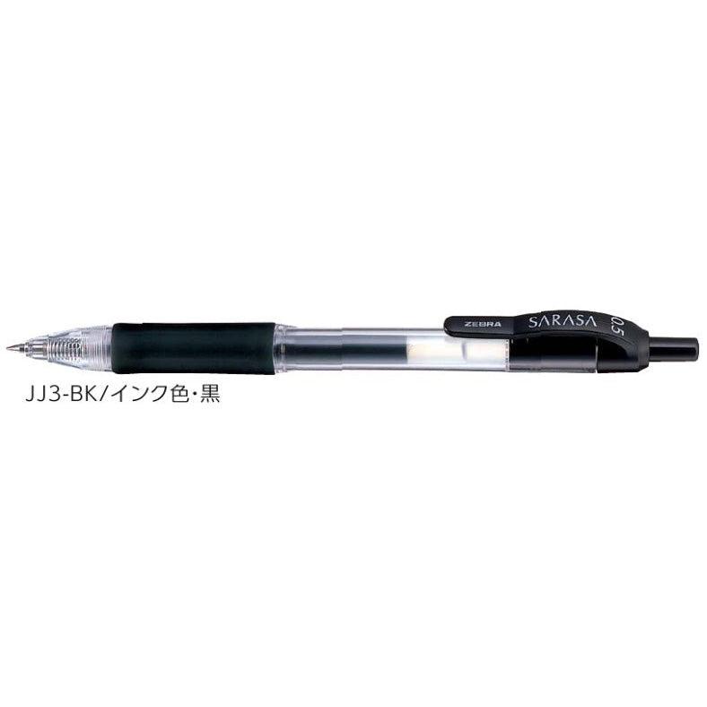 (Pre-Order) ZEBRA SARASA 0.5mm Gel ballpoint pen JJ3 - CHL-STORE 