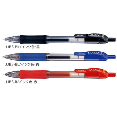 (Pre-Order) ZEBRA SARASA 0.7mm Gel ballpoint pen JJB3 - CHL-STORE 