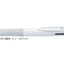 (Pre-Order) ZEBRA SARASA 2+S 0.5mm Multi-function water-based pigment pen SJ2 - CHL-STORE 