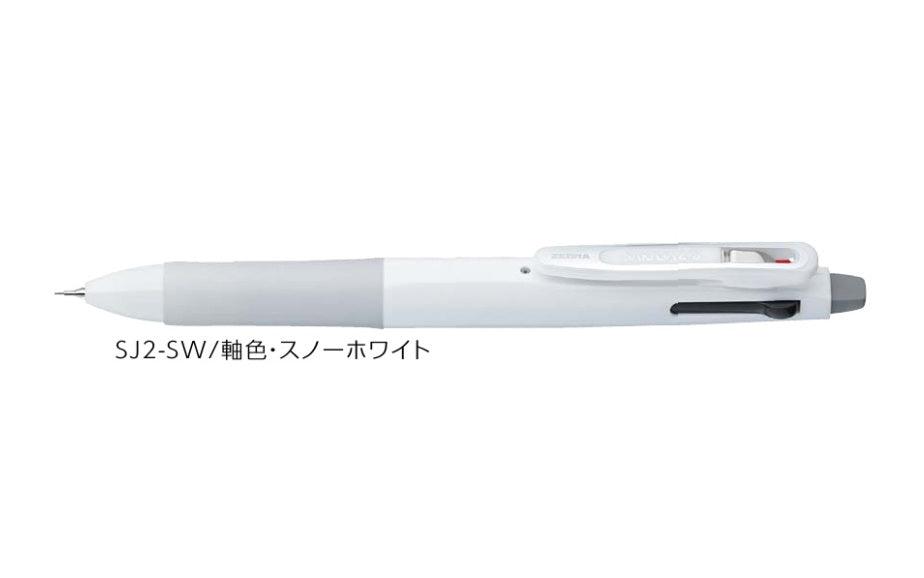 (Pre-Order) ZEBRA SARASA 2+S 0.5mm Multi-function water-based pigment pen SJ2 - CHL-STORE 