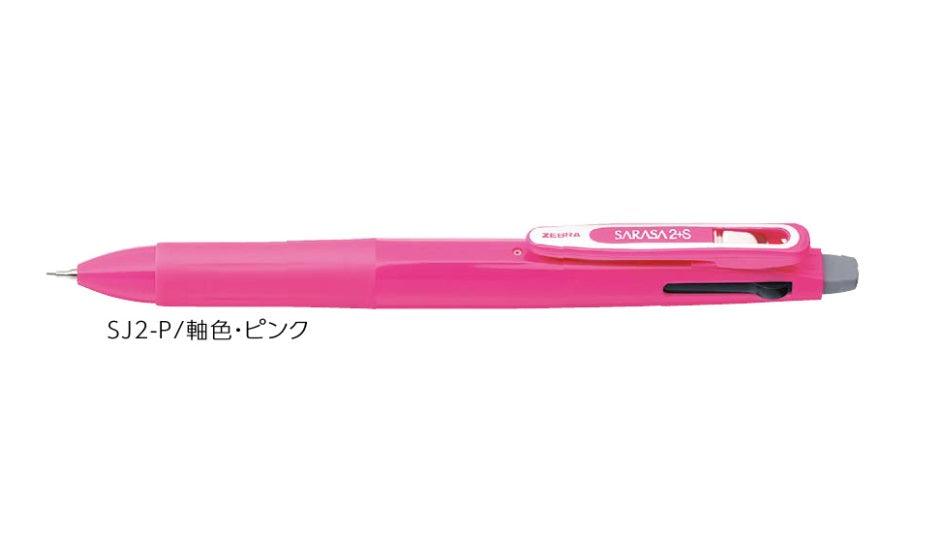 (Pre-Order) ZEBRA SARASA 2+S 0.5mm Multi-function water-based pigment pen SJ2 - CHL-STORE 