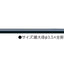 (Pre-Order) ZEBRA SARASA 2+S 0.5mm Multi-function water-based pigment pen SJ2 - CHL-STORE 