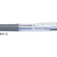 (Pre-Order) ZEBRA SARASA 2+S 0.5mm Multi-function water-based pigment pen SJ2 - CHL-STORE 