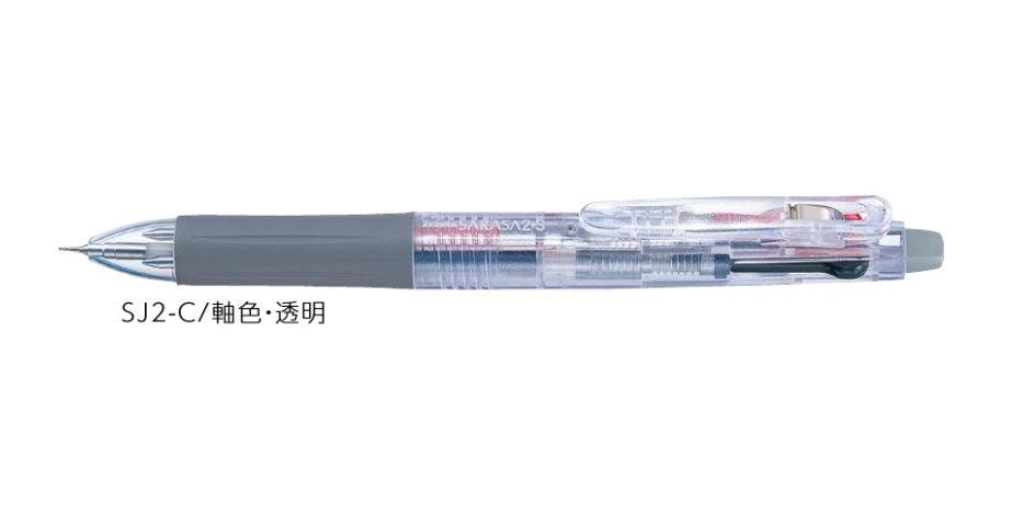 (Pre-Order) ZEBRA SARASA 2+S 0.5mm Multi-function water-based pigment pen SJ2 - CHL-STORE 