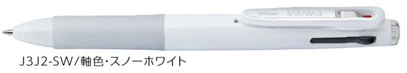(Pre-Order) ZEBRA SARASA 3	0.5mm Gel ballpoint pen J3J2 - CHL-STORE 