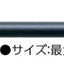 (Pre-Order) ZEBRA SARASA 3	0.5mm Gel ballpoint pen J3J2 - CHL-STORE 