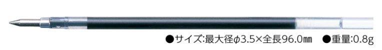 (Pre-Order) ZEBRA SARASA 3	0.5mm Gel ballpoint pen J3J2 - CHL-STORE 