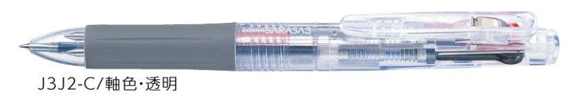 (Pre-Order) ZEBRA SARASA 3	0.5mm Gel ballpoint pen J3J2 - CHL-STORE 
