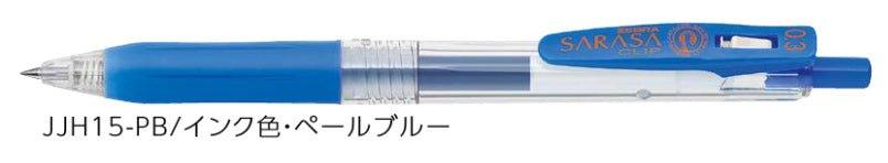 (Pre-Order) ZEBRA SARASA CLIP 0.3mm Gel ballpoint pen JJH15 - CHL-STORE 