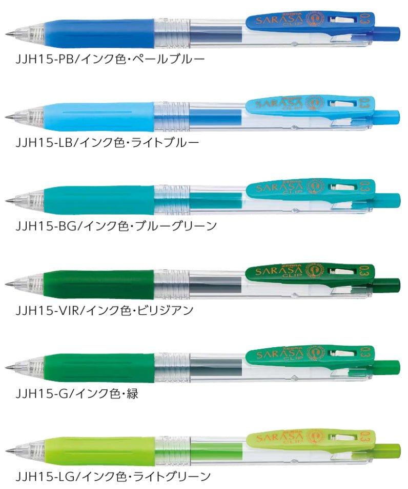 (Pre-Order) ZEBRA SARASA CLIP 0.3mm Gel ballpoint pen JJH15 - CHL-STORE 