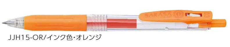 (Pre-Order) ZEBRA SARASA CLIP 0.3mm Gel ballpoint pen JJH15 - CHL-STORE 