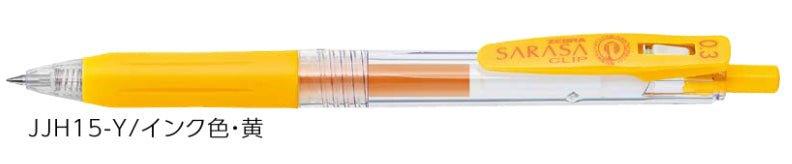 (Pre-Order) ZEBRA SARASA CLIP 0.3mm Gel ballpoint pen JJH15 - CHL-STORE 