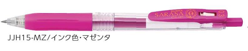 (Pre-Order) ZEBRA SARASA CLIP 0.3mm Gel ballpoint pen JJH15 - CHL-STORE 