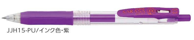 (Pre-Order) ZEBRA SARASA CLIP 0.3mm Gel ballpoint pen JJH15 - CHL-STORE 