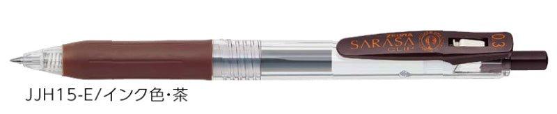 (Pre-Order) ZEBRA SARASA CLIP 0.3mm Gel ballpoint pen JJH15 - CHL-STORE 