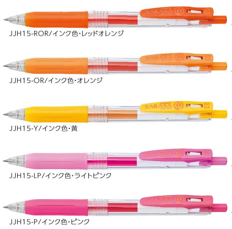 (Pre-Order) ZEBRA SARASA CLIP 0.3mm Gel ballpoint pen JJH15 - CHL-STORE 
