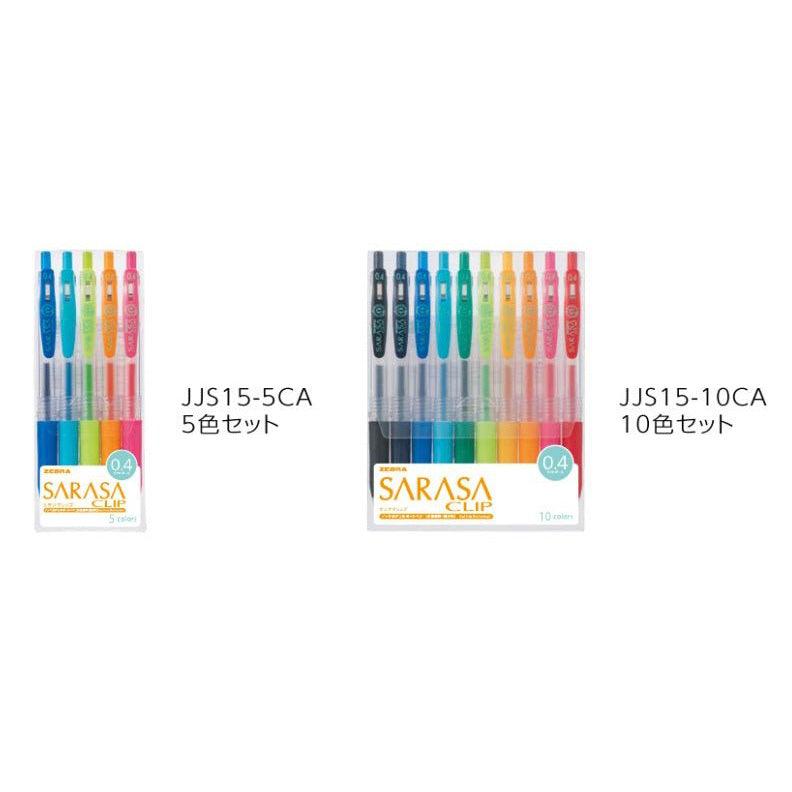 (Pre-Order) ZEBRA SARASA CLIP 0.4mm Gel ballpoint pen JJS15-5CA,10CA - CHL-STORE 