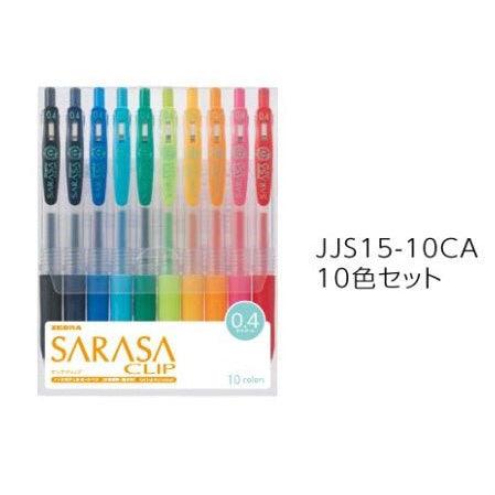 (Pre-Order) ZEBRA SARASA CLIP 0.4mm Gel ballpoint pen JJS15-5CA,10CA - CHL-STORE 