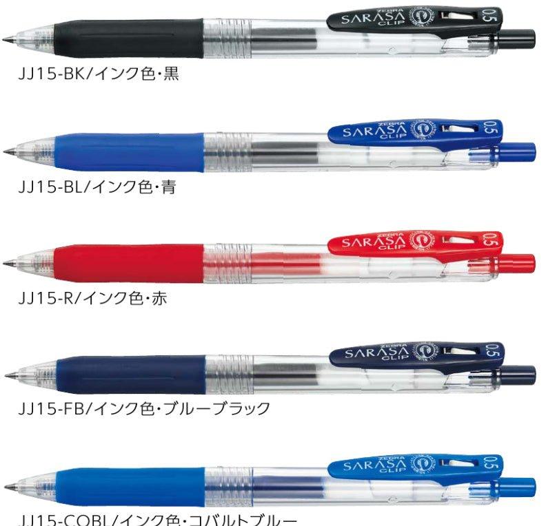 (Pre-Order) ZEBRA SARASA CLIP 0.4mm Gel ballpoint pen JJS15 - CHL-STORE 