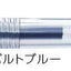 (Pre-Order) ZEBRA SARASA CLIP 0.4mm Gel ballpoint pen JJS15 - CHL-STORE 