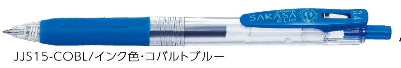 (Pre-Order) ZEBRA SARASA CLIP 0.4mm Gel ballpoint pen JJS15 - CHL-STORE 