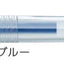 (Pre-Order) ZEBRA SARASA CLIP 0.4mm Gel ballpoint pen JJS15 - CHL-STORE 