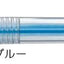 (Pre-Order) ZEBRA SARASA CLIP 0.4mm Gel ballpoint pen JJS15 - CHL-STORE 