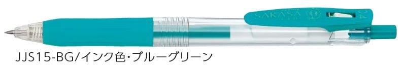 (Pre-Order) ZEBRA SARASA CLIP 0.4mm Gel ballpoint pen JJS15 - CHL-STORE 