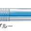 (Pre-Order) ZEBRA SARASA CLIP 0.4mm Gel ballpoint pen JJS15 - CHL-STORE 