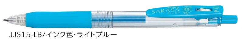 (Pre-Order) ZEBRA SARASA CLIP 0.4mm Gel ballpoint pen JJS15 - CHL-STORE 
