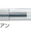 (Pre-Order) ZEBRA SARASA CLIP 0.4mm Gel ballpoint pen JJS15 - CHL-STORE 