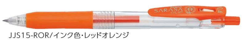 (Pre-Order) ZEBRA SARASA CLIP 0.4mm Gel ballpoint pen JJS15 - CHL-STORE 
