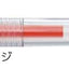 (Pre-Order) ZEBRA SARASA CLIP 0.4mm Gel ballpoint pen JJS15 - CHL-STORE 