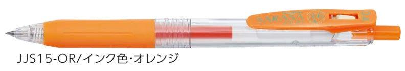 (Pre-Order) ZEBRA SARASA CLIP 0.4mm Gel ballpoint pen JJS15 - CHL-STORE 
