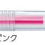 (Pre-Order) ZEBRA SARASA CLIP 0.4mm Gel ballpoint pen JJS15 - CHL-STORE 